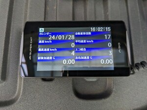 ユピテル A30 yupiteru レーダー GPSレーダー探知機 スピードメーター メーター 時計 カレンダー obd2 GPS 送料無料 スーパーキャット