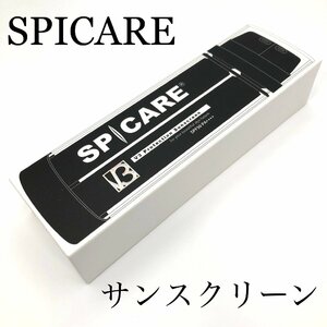 新品正規品 スピケア V3プロテクション サンスクリーン 日焼け止めクリーム【送料無料】