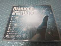送料込即決　加藤高道CD「Diamond Dust/TAKAMICHI 4th ALBUM」TK-04/狩人/直筆サイン入り/帯付中古 _画像2