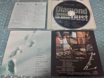 送料込即決　加藤高道CD「Diamond Dust/TAKAMICHI 4th ALBUM」TK-04/狩人/直筆サイン入り/帯付中古 _画像3