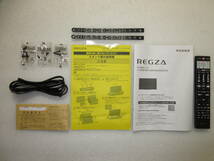 新品　東芝　TVS　REGZA 85Z970M [85インチ]　1年保証（即決で5年保証） タイムシフトマシンを搭載した4K Mini LED液晶テレビ　JB_画像4