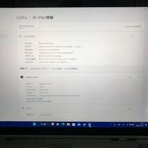 【訳あり処分】Let's note XZ6 CF-XZ6RD3VS CPU Core i5-7300U メモリ8GB SSD256TB カメラ Windows11 中古 PC ノートパソコン タブレット_画像3