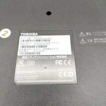 【BIOS可 ジャンク】東芝 TOSHIBA ダイナブック dynabook Satellite B35/R CPU i3 5005U RAM SSDなし 中古 PC ノートパソコン 修理 基盤5_画像6