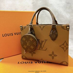 LOUISVUITTON ルイヴィトン オンザゴー PM モノグラム リバース ジャイアント ハンドバッグ コインケース