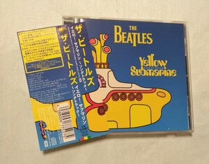 ビートルズ THE BEATLES『イエロー・サブマリン〜ソングトラック』帯付き国内盤