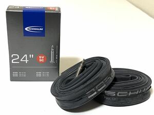 【送料無料特価】24インチ仏式チューブ Schwalbe SV9C 24×0.75-1.10 バルブ長40mm 新品2個セット《24インチロードバイク/ETRTO520》