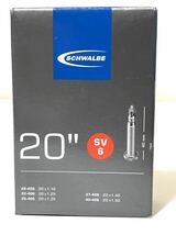【送料無料】20インチ仏式チューブ Schwalbe SV6 20×1.10-1.50 バルブ長40mm 新品2個セット_画像4