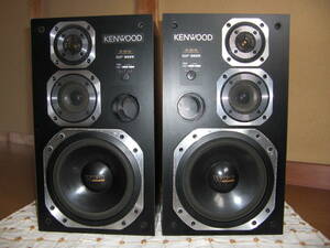 Kenwood S-9VS