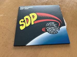 送料無料　美品　スチャダラパー SDR-009 2090 SCHADARAPARR レア 会場限定 CD