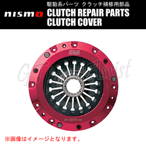 NISMO SUPER COPPERMIX Series Repair Parts シングルクラッチ補修部品 クラッチカバー 30210-RS242-G1 3000S-RS520-H1/RSS50-H1/RSR25-H1
