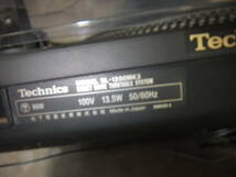 Technics/テクニクス レコードプレーヤー/ターンテーブル SL-1200MK3/通電確認済み. オーディオ機器_画像7