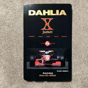 240114 XJAPAN DAHLIA 車 カーレース