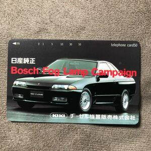 240115 車 日産純正 Bosch フォグランプキャンペーン 