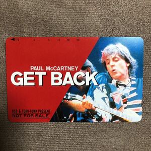 240127 ザ・ビートルズ BEATLES ポール・マッカートニー GET BACK 非売品