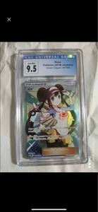 美品　メイ　cgc 9.5 ポケモンカード ポケカ