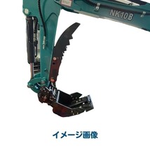 【NAKATAKI】＃34 コマツ PC15MR PC15R-8 PW05-1 ナカちゃんフォーク アタッチメント ハサミ ユンボ 保証付き_画像8