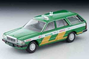 1/64 トミカ LV-N307a 日産 セドリックワゴン 東京無線タクシー