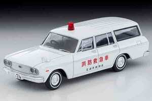 1/64 トミカ LV-207a トヨペット マスターライン 消防救急車 尼崎市消防局 66年式