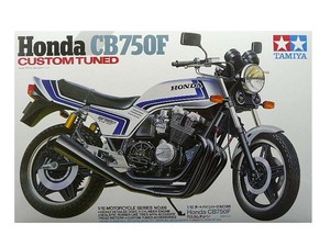 1/12 タミヤ 66 ホンダ CB750F カスタムチューン