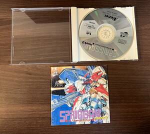 [動作確認済み][PCE][CD-Rom2] PCエンジン スプリガンマーク2 Spriggan mark 2 Re Terraform Project 名作限定版 正規品