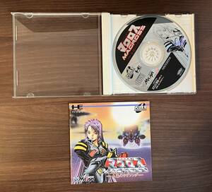 [動作確認済み][PCE][CD-Rom2] PCエンジン 超時空要塞マクロス 永遠のラブソング