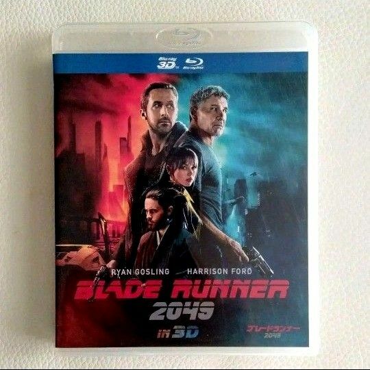 輸入盤「ブレードランナー 2049 IN 3D('17米)〈3枚組〉」