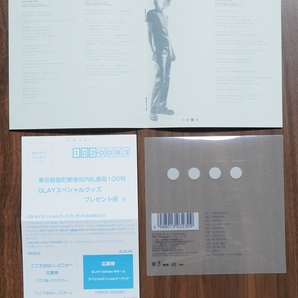 【GLAY/アルバムCD/12cm CD×2枚】REVIEW ～BEST OF GLAY～(初回限定特典？:ポストカード付) / HEAVY GAUGE(初回限定特典:リストバンド付)の画像8