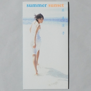 [ Hirosue Ryouko / одиночный ×1 листов ]summer sunset, пластиковый кейс есть ( название расширение линзы иметь )