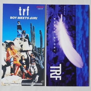【trf/シングル×2枚セット】BOY MEETS GIRL / BRAVE STORY、プラケース付(タイトル拡大レンズ有)