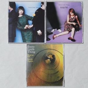 【Every Little Thing(ELT) / マキシシングル×3枚セット】Pray / Get Into a Groove、sure、Rescue me / Smile Again