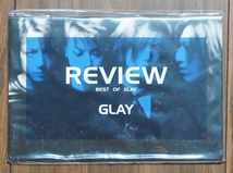 【GLAY/アルバムCD/12cm CD×2枚】REVIEW ～BEST OF GLAY～(初回限定特典？:ポストカード付) / HEAVY GAUGE(初回限定特典:リストバンド付)_画像5