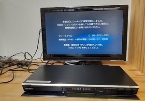 L0130-03　DVDデッキ SONY ブルーレイディスク/DVDレコーダー BDZ-EW1000