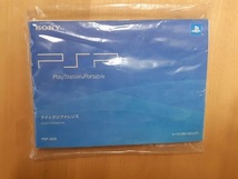 L0115-03　ゲーム機　SONY PSP-3000 ZP_画像7