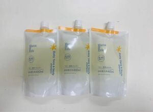 ママ＆キッズメントミルク HS 300ml*3，ベビー全身シャンプー詰め替え460ml*3，ベビーシャンプー詰め替え370ml*3