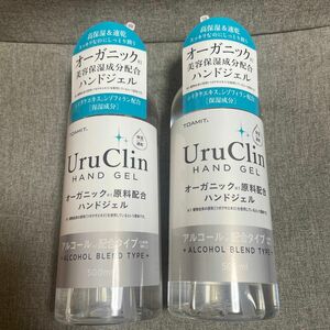 TOAMIT Uru Clin HAND GELオーガニック原料配合ハンドジェル