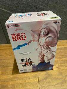 戦光絶景　ワンピース　フィルムレッド　シャンクス　フィギュア RED ONE PIECE