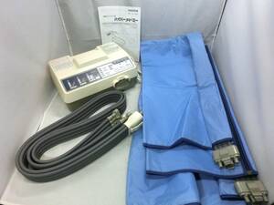 美品　HYPER MEDOMER ハイパーメドマー　HP-7000EX 日東工器 家庭用エアマッサージ器　動作確認済 動作保証有 送料無料