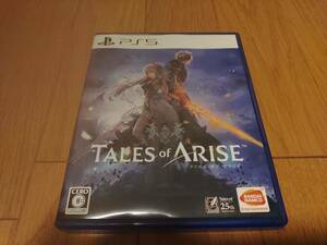 ■PS5 Tales of ARISE　テイルズオブアライズ　中古