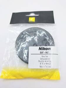 【未使用品】Nikon ボディキャップ BF-N1 Z用