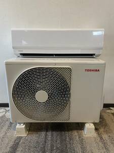 TOSHIBA/東芝/大清快/ルームエアコンディショナ/10畳/冷暖房/2022年製/機 RAS-2811T/外機 RAS-2811AT/0117g