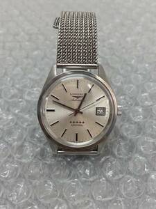 LONGINES/ロンジン/Automatic/オートマチック/ADMIRAL/アドミラル/ファイブスター/デイト/腕時計/シルバー/0123a