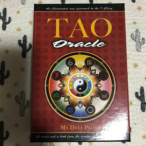 TAO oracle 