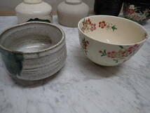 茶道具　茶碗、水差しなど　まとめ売り_画像4