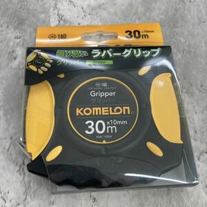 0601y2225 コメロン 鋼製巻尺 グリッパー テープ幅10mm 30M KMC-900R