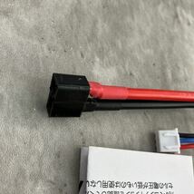 0601y2529 ハイテック XPOWER R-SPEC Li-Po 7.4V 4200mAh 50C/100C T型ディーンズコネクター _画像5