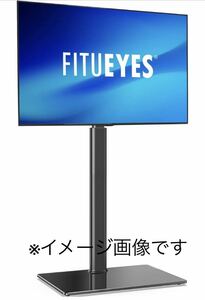 0601c1703 FITUEYES テレビスタンド 32~60インチ対応 壁寄せテレビスタンド ブラック TT106002GB ※※同梱不可※※