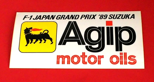Agip ステッカー F-1日本グランプリ'89 鈴鹿 motor oils アジップ F-1JAPAN GRAND PRIX'89 SUZUKA 