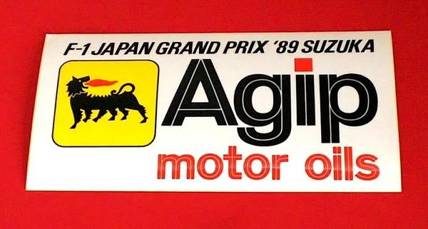 Agip ステッカー F-1日本グランプリ'89 鈴鹿 motor oils アジップ F-1JAPAN GRAND PRIX'89 SUZUKA