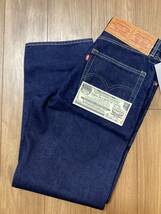 Beams×Levi’s スーパーワイドV2ジーンズ SUPER WIDE JEANS ビームス リーバイス denim デニム_画像7