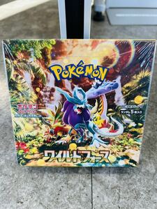 【新品未開封】ワイルドフォース １BOX シュリンク付き ポケモンカードゲーム　新品　納品書　ポケカ